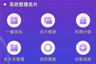 必威精装版app西汉姆联嗡拍网截图1